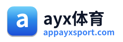 ayx体育 Logo