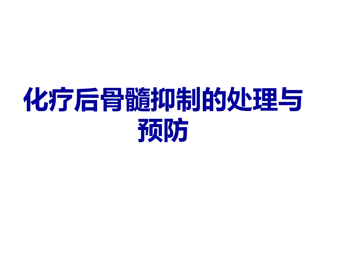 ayx体育
